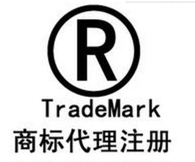 臨沂地區(qū)食品商標(biāo)注冊(cè)與版權(quán)代理服務(wù)全攻略 從申請(qǐng)到加急，守護(hù)品牌價(jià)值