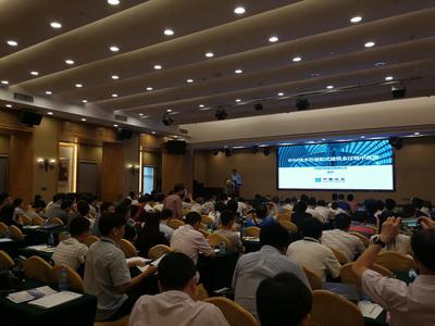共筑未來，智慧建造 2017廣州BIM技術落地交流峰會圓滿落幕