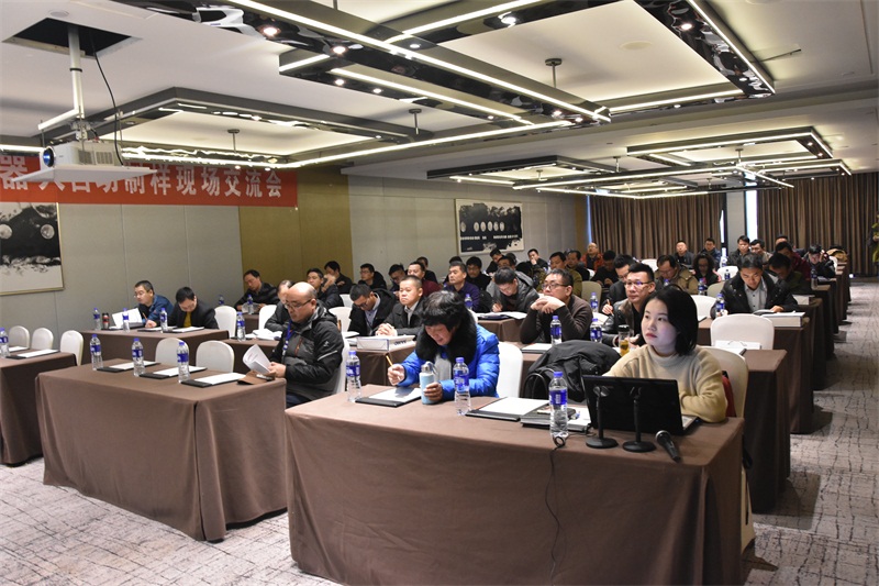 賽摩機器人制樣系統新技術交流會圓滿舉辦，共探智能制樣未來
