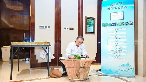 優質高效出口茶基地建設技術集成模式示范觀摩暨出口茶產業發展交流會圓滿落幕