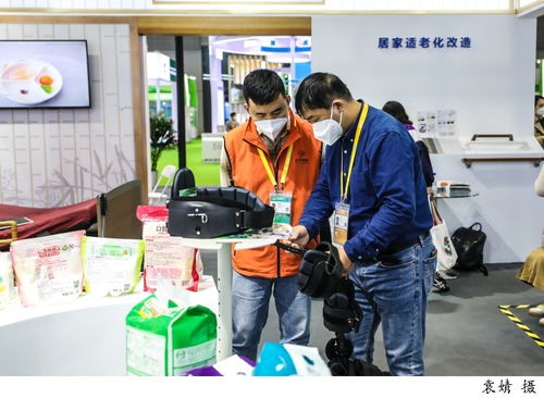 進博圖集│康復養老專區 讓老年人生活更舒適、更安全、更智能