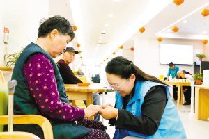 民政部等七部門聯(lián)合發(fā)文規(guī)范養(yǎng)老機構(gòu)預收費，筑牢養(yǎng)老服務資金安全防線