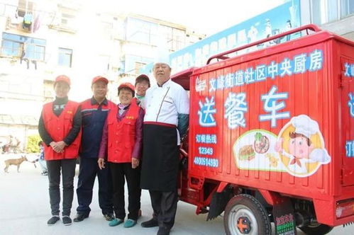 江蘇 健康咨詢服務點亮農村養老服務新局面